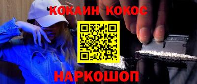 метамфетамин Ликино-Дулёво
