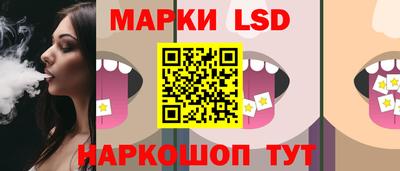 метамфетамин Ликино-Дулёво