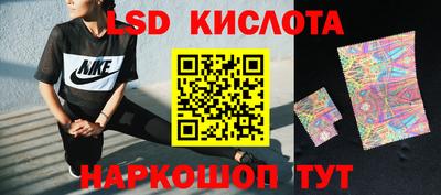 метамфетамин Ликино-Дулёво