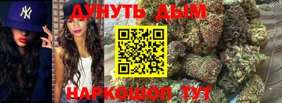 метамфетамин Ликино-Дулёво