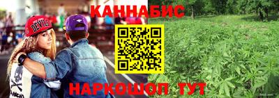 метамфетамин Ликино-Дулёво