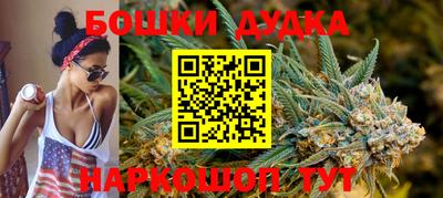 прущие грибы Лесосибирск