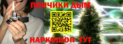 метамфетамин Ликино-Дулёво