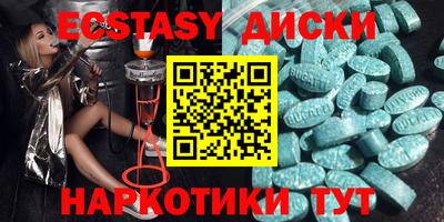 метамфетамин Ликино-Дулёво