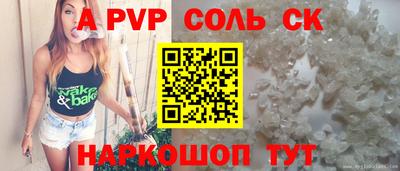 метамфетамин Ликино-Дулёво