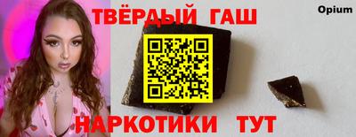 метамфетамин Ликино-Дулёво
